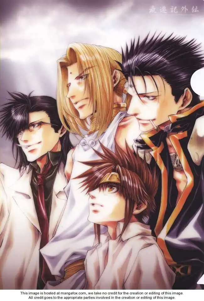 Saiyuki Gaiden Chapter 33 1